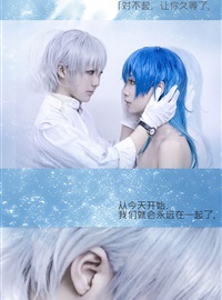 星之迟迟 到22年12月 Coser Hoshilily BCY合集1(46)